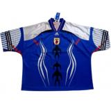 Japón Camiseta Bringback Remix